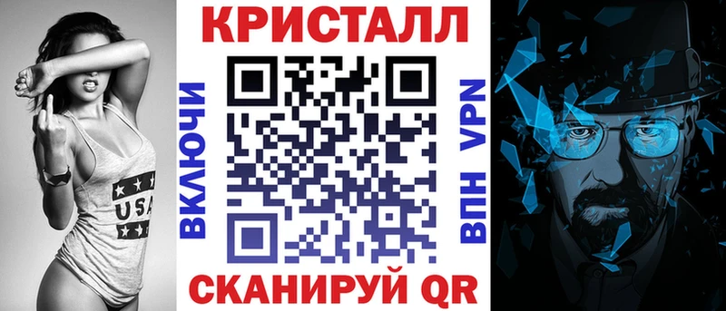 Амфетамин Premium  купить наркотик  Каменск-Уральский 