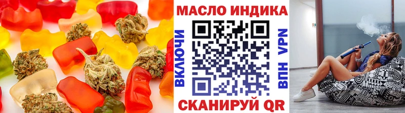 Canna-Cookies конопля  купить наркотик  Каменск-Уральский 