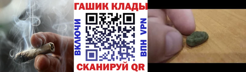 маркетплейс какой сайт  hydra tor  Каменск-Уральский  Гашиш Premium 
