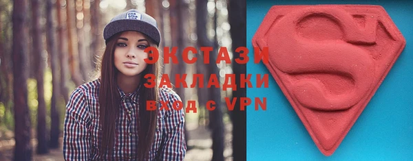амф Алзамай