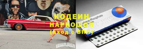 амф Алзамай