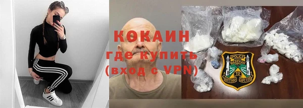 амф Алзамай
