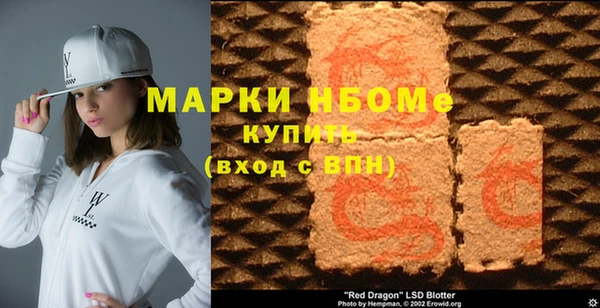 СК Майский