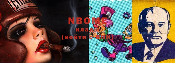 амф Алзамай