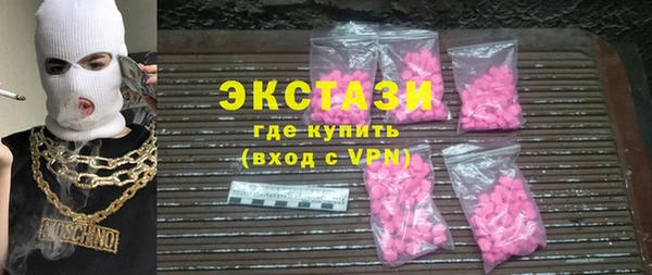гидра Алексеевка