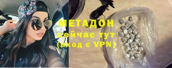 гидра Алексеевка