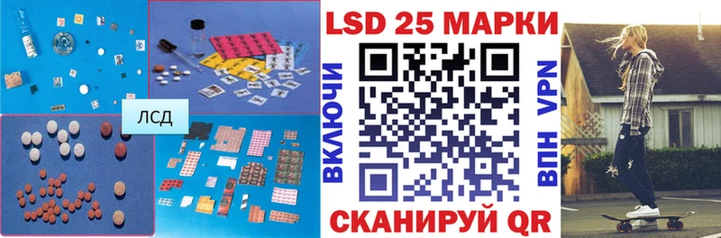 цены   Каменск-Уральский  Лсд 25 экстази ecstasy 