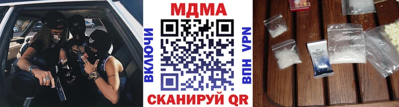 MDMA crystal  Каменск-Уральский 