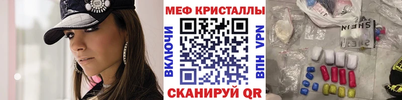 МЯУ-МЯУ мяу мяу  Каменск-Уральский 
