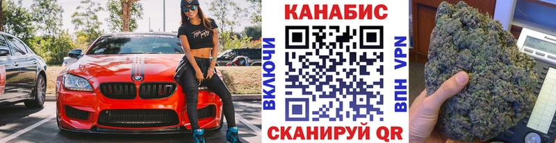 цена наркотик  Каменск-Уральский  Бошки марихуана сатива 